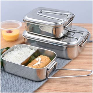 school lunch box